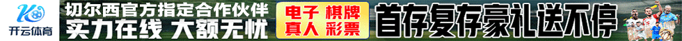 广告