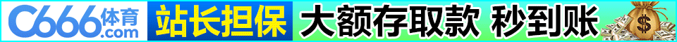广告