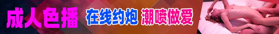 广告