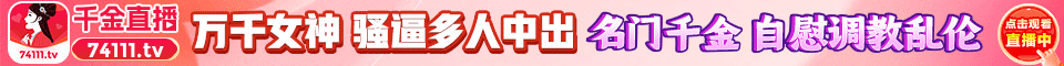 广告