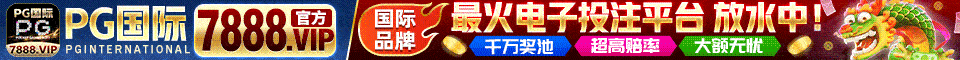 广告